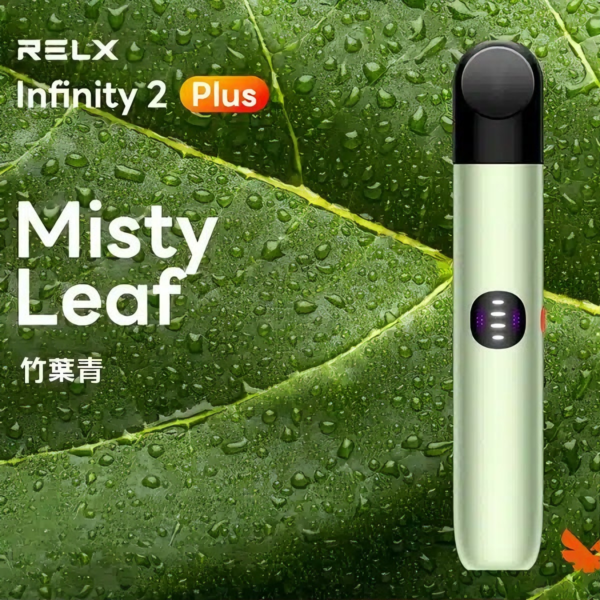 RELX 六代主機 竹葉青|通用4/5/6代煙彈|三檔調節|台灣現貨:圖片 2