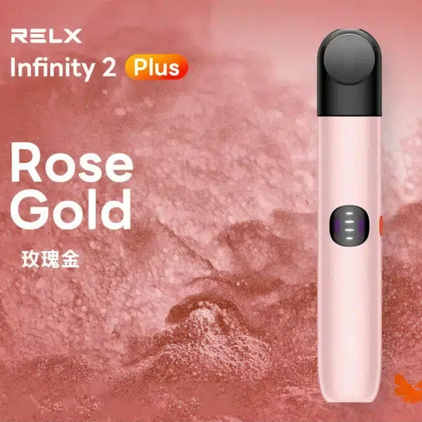 RELX Infinity 2 Plus 玫瑰金|上百種風味可選|兼容多款主流品牌煙彈:圖片 2