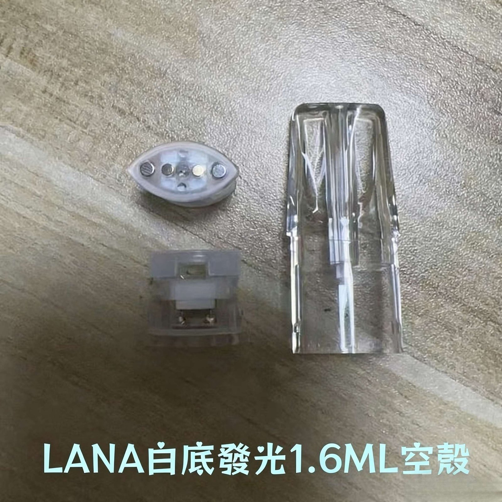 LANA空煙彈|LANA註油空倉|拉娜空彈|LANA一代通用空煙彈|台灣現貨:圖片 3