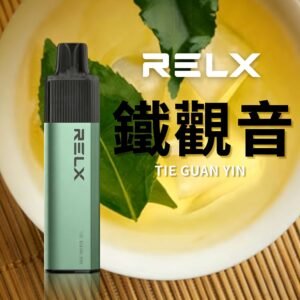 Relx 8000口拋棄式電子煙|悅刻 8000口拋棄式口味推薦|Relx 電子煙