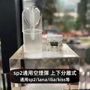 SP2S空倉|SP2一代通用空倉|SP2S思博瑞1.3ML上下分離式空倉|不發光版|台灣本地現貨批發-量大優惠