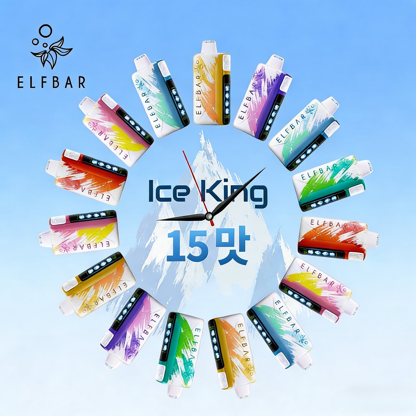 王嘉爾同款電子煙|Bang King Ice Cool 60000 口 一次性電子煙|拋棄式電子煙推薦|台灣現貨:圖片 3